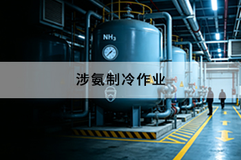 标题