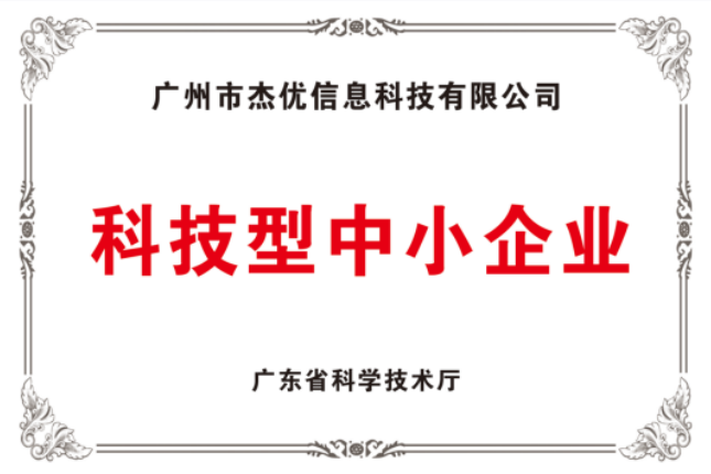 标题