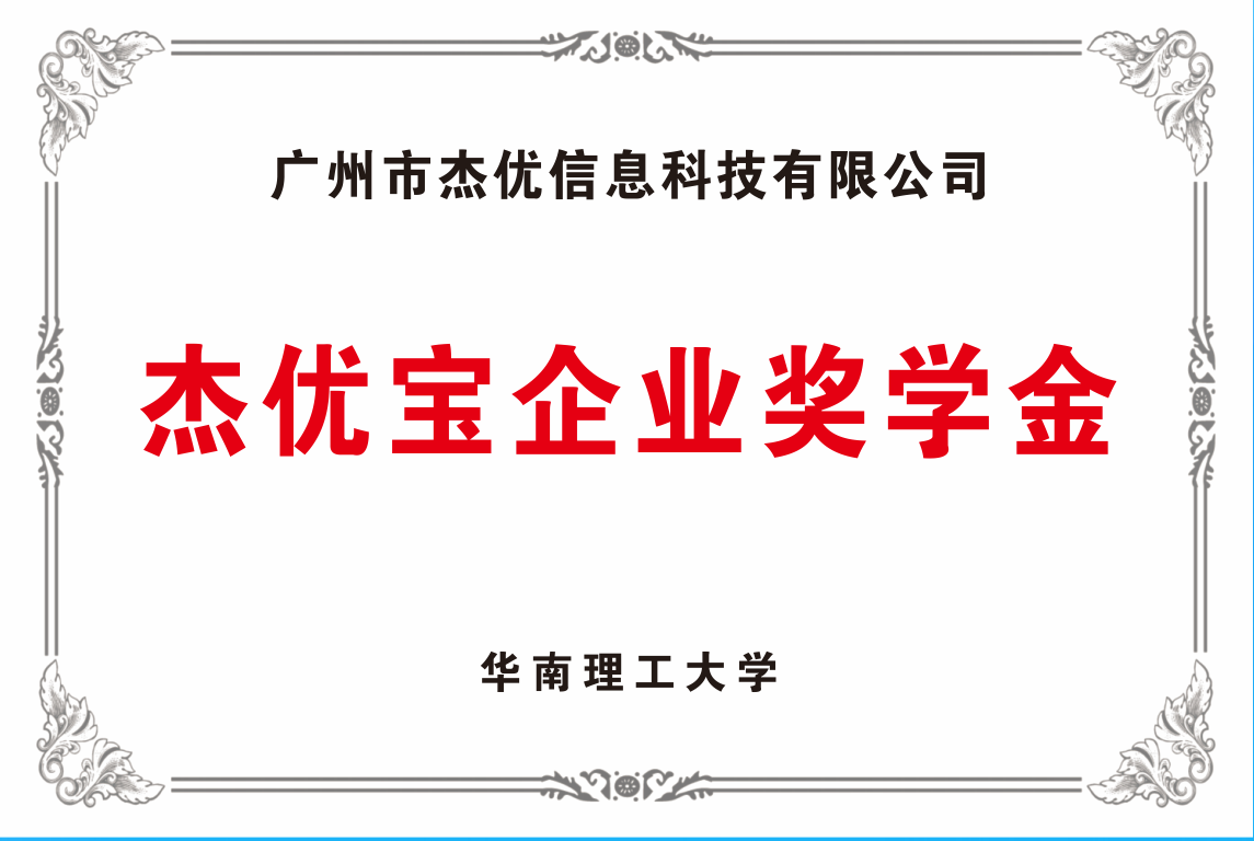 标题